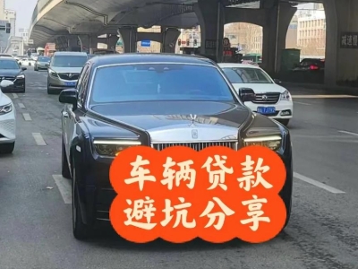 阳西汽车抵押贷款中押本不押车贷款需要什么材料?